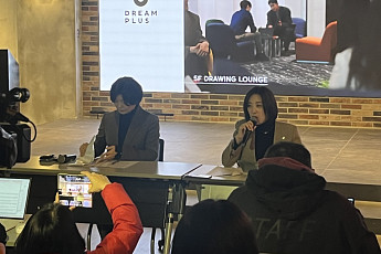 국힘 디지털자산 특위 “정부안, 글로벌에는 없는 규제...역차별 우려”