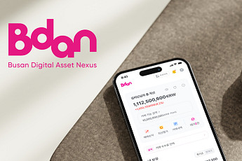 비단, 적립식 RWA 서비스 ‘차곡차곡’ 확대… 플래티넘·팔라듐 추가