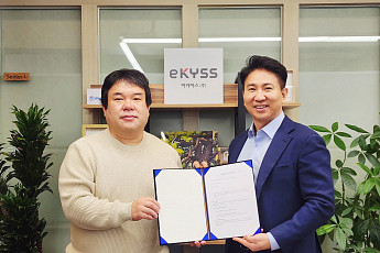 네오플 창립 멤버 김진호, ‘실물 수익 토큰’ 한국 GND 프로젝트 자문 합류