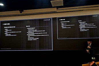 [여기는 현장] 주식 토큰화 글로벌 규제 윤곽 공개, 4가지 모델 분류