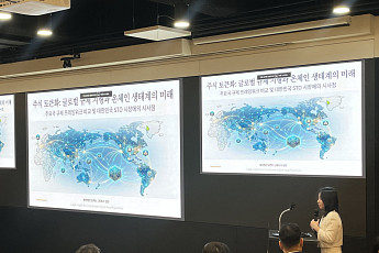 [여기는 현장] 법무법인 로백스, 