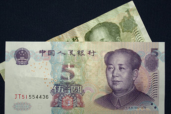 중국, 가상자산 통제 고삐…‘위안화 스테이블코인’ 역외발행 금지