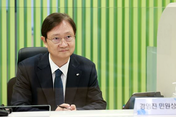 '빗썸 오지급' 금감원, 이용자 보호 중심 가상자산 조사 체계 구축