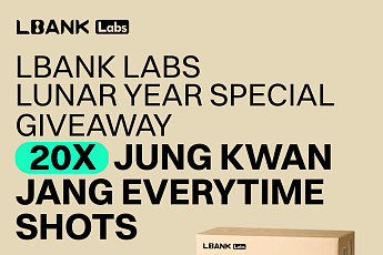 LBank Labs Korea, 설날 맞이 커뮤니티 경품 이벤트 진행