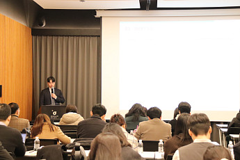 DAXA, 가상자산사업자 대상 'AML 제도이행평가 설명회’ 개최