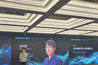 해시드 김서준 “원화 스테이블코인, 결제 아닌 AI 시대 금융 인프라로 봐야”