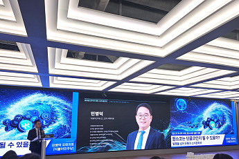 민병덕 “달스코 쓰나미…막을 수 없다면 올라타야” 원화 스테이블코인 제도화 촉구