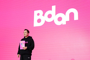 부산 디지털금융 도약 신호탄… STO 장외거래소 예비인가에 KDX 선정