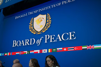 [AI 넥스트 인사이트] 트럼프 ‘평화위원회’, 가자 재건용 스테이블코인 검토 外