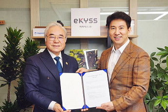 박상원 세계한인재단 총재, GNDK 창립주주 합류…한국어 웹3 생태계 확장 시동