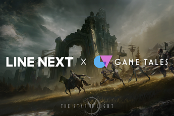 라인 넥스트, 게임테일즈 ‘더 스타라이트’에 넥스트 마켓 연동