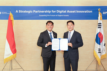 업비트, 인도네시아 ICEx와 MOU 체결…디지털자산 인프라 협력 확대