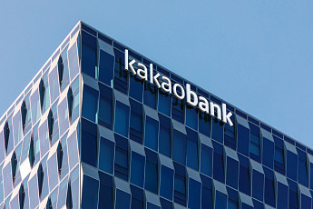 카카오뱅크, ‘AI 네이티브 뱅크’ 선언…원화 스테이블코인 청사진도 제시