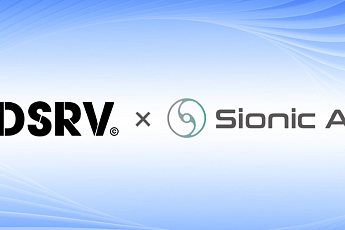 DSRV, 사이오닉에이아이와 AI 에이전트 경제 생태계 구축 MOU
