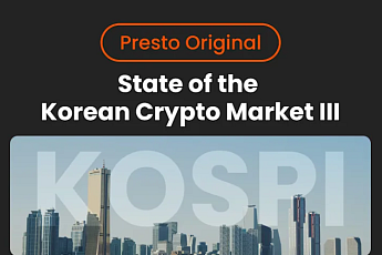 빗썸 사고에서 거래소 M&A까지…한국 가상자산 시장 재편 신호탄