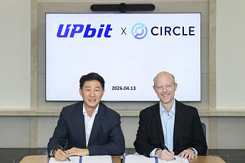 두나무, 써클과 MOU 체결…디지털자산 교육·투명성 협력