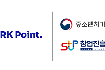 아크포인트, 초기창업패키지 최우수 기업 선정