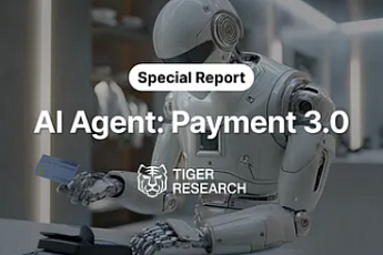 ‘결제 버튼 사라진다’ AI 에이전트 시대 표준 경쟁 촉발