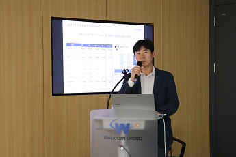 쿠콘, 스테이블코인 결제 사업 본격화…USDC·USDT 기반 글로벌 결제 추진
