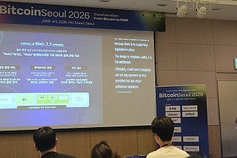 신한카드, 스테이블코인·카드 결합한 ‘하이브리드 결제’ 설계 완료