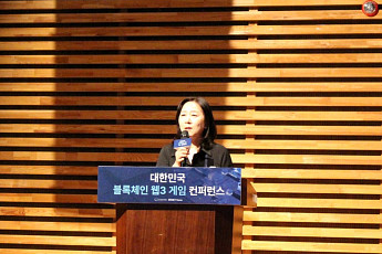 임주영 ABC 총괄 “사람 대신 행동하는 AI 에이전트, 미래 가상경제 주체”