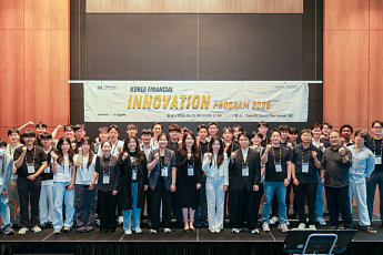 XRPL 기반 핀테크 빌더 프로그램 KFIP 2026 성료