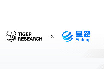 타이거리서치, 홍콩 RWA 기업 핀루프와 전략적 파트너십 체결