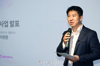 “가나다라 핵심은 ‘토큰 이코노미’, 한국어 학습 보상으로 GNBK 생태계 확장”