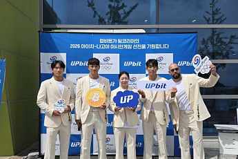업비트, 아시안게임 ‘팀 코리아’ 응원…국가대표 선수단 지원