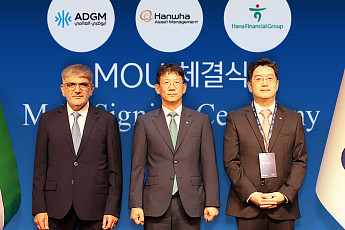 하나금융, ADGM·한화자산운용과 스테이블코인·크로스보더 금융 협력
