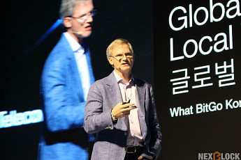 비트고 CEO “韓 글로벌 시장과 연결된 신뢰 기반 디지털자산 인프라 모델 될 것”