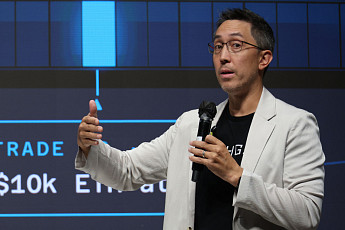 [이더커넥트2026] ②이더가스 CEO “이더리움의 결제∙정산 레일 역할, 블록스페이스 수요↑”