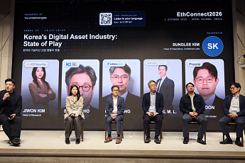 [이더커넥트2026] ⑦“韓 가상자산 제도권 편입 초입∙∙∙토큰화 중심 시장 개방 기대”