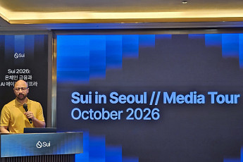 “AI가 대신 돈 쓰는 시대” 수이, 삼성·구글과 금융 인프라 확장