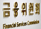 트래블룰 100만원 기준 폐지…특금법 시행령 국무회의 통과