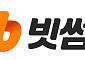 빗썸, 2028년 IPO 추진…내년 상장 예비심사 청구