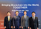 코인원, 한국투자증권·OKX벤처스·컴투스홀딩스와 전략적 지분투자 계약