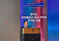 민병덕 “디지털자산 과세, 기본법 통과 이후 시행해야”
