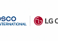 포스코인터내셔널·LG CNS, 블록체인·AI 기반 무역금융 PoC 완료