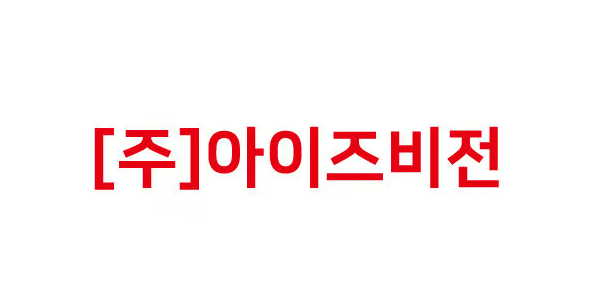 (사진=아이즈비전)