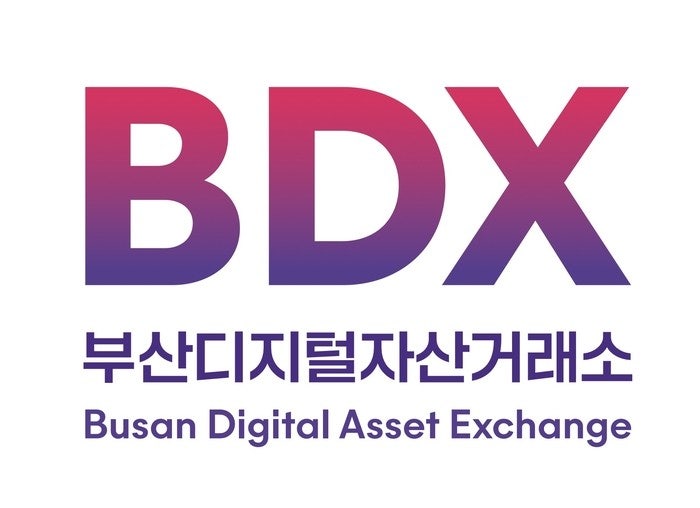 (사진=부산디지털자산거래소)