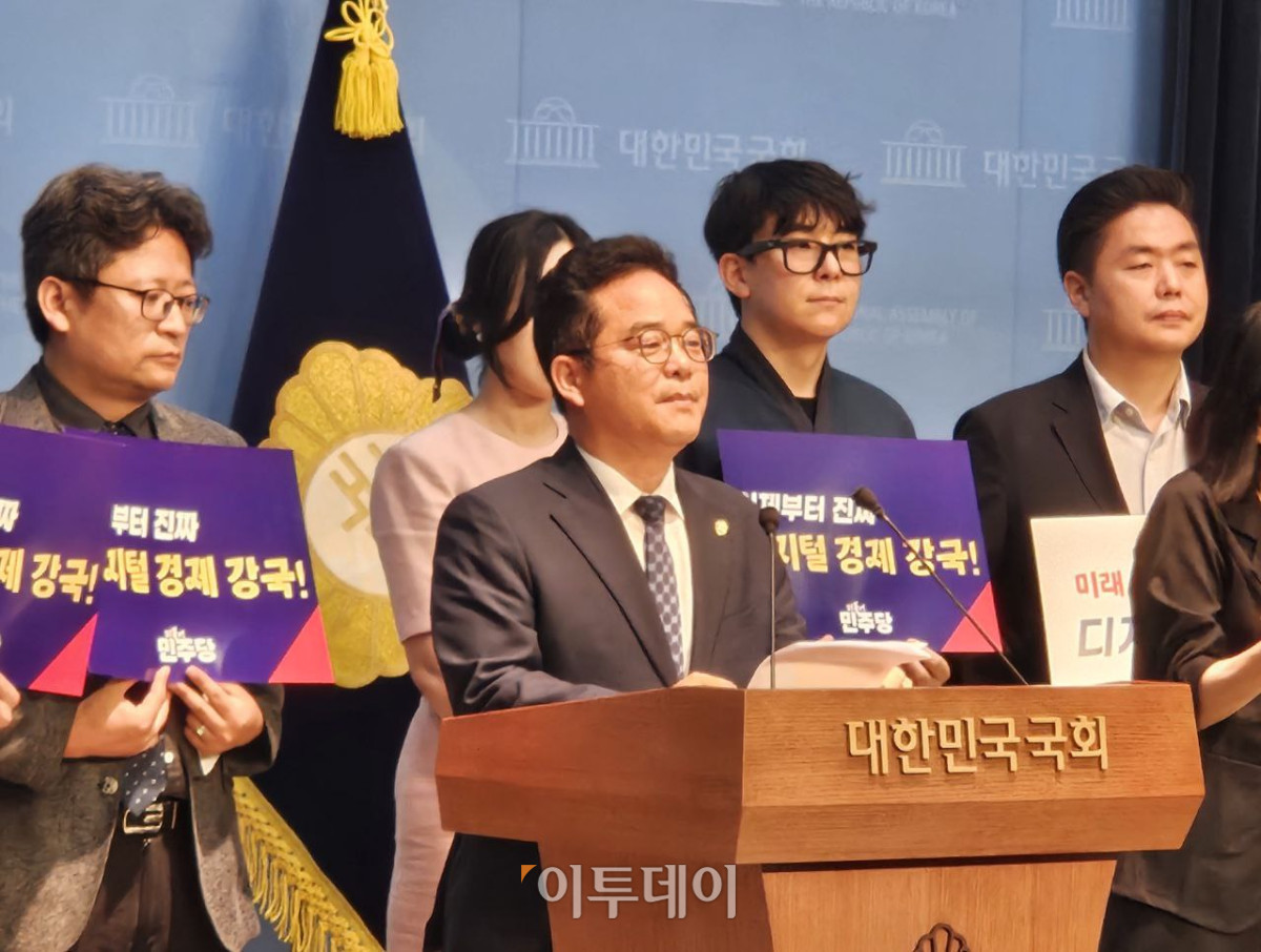 (사진제공=이투데이)