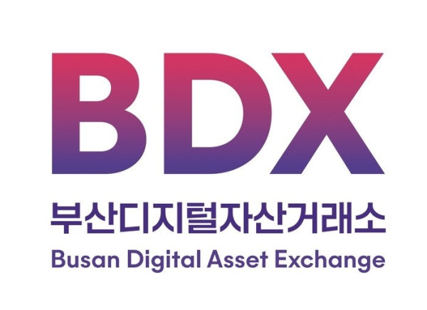 (사진=부산디지털자산거래소)