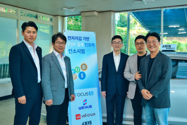 (사진제공=비피엠지)