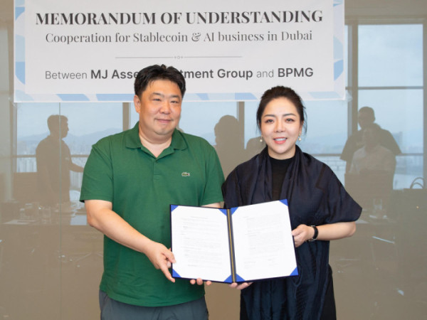 ▲ 비피엠지(BPMG)는 아랍에미리트(UAE)의 투자회사 MJ에셋인베스트먼트(MJ에셋)와 스테이블코인 사업에 대한 전략적 업무 협약(MOU)을 체결했다 (사진제공=비피엠지)