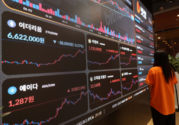 (사진제공=이투데이)