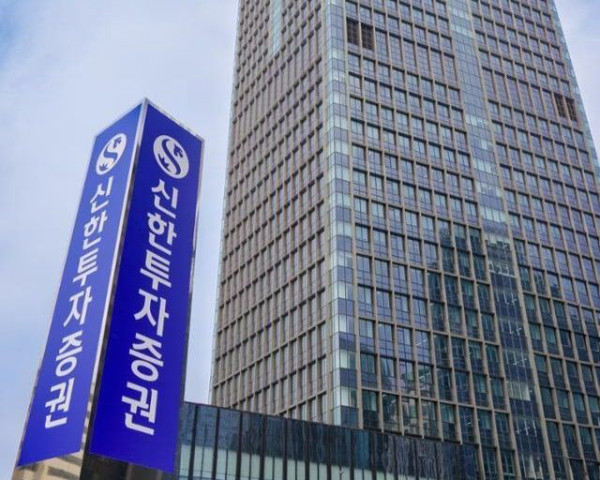 (사진제공=신한투자증권)