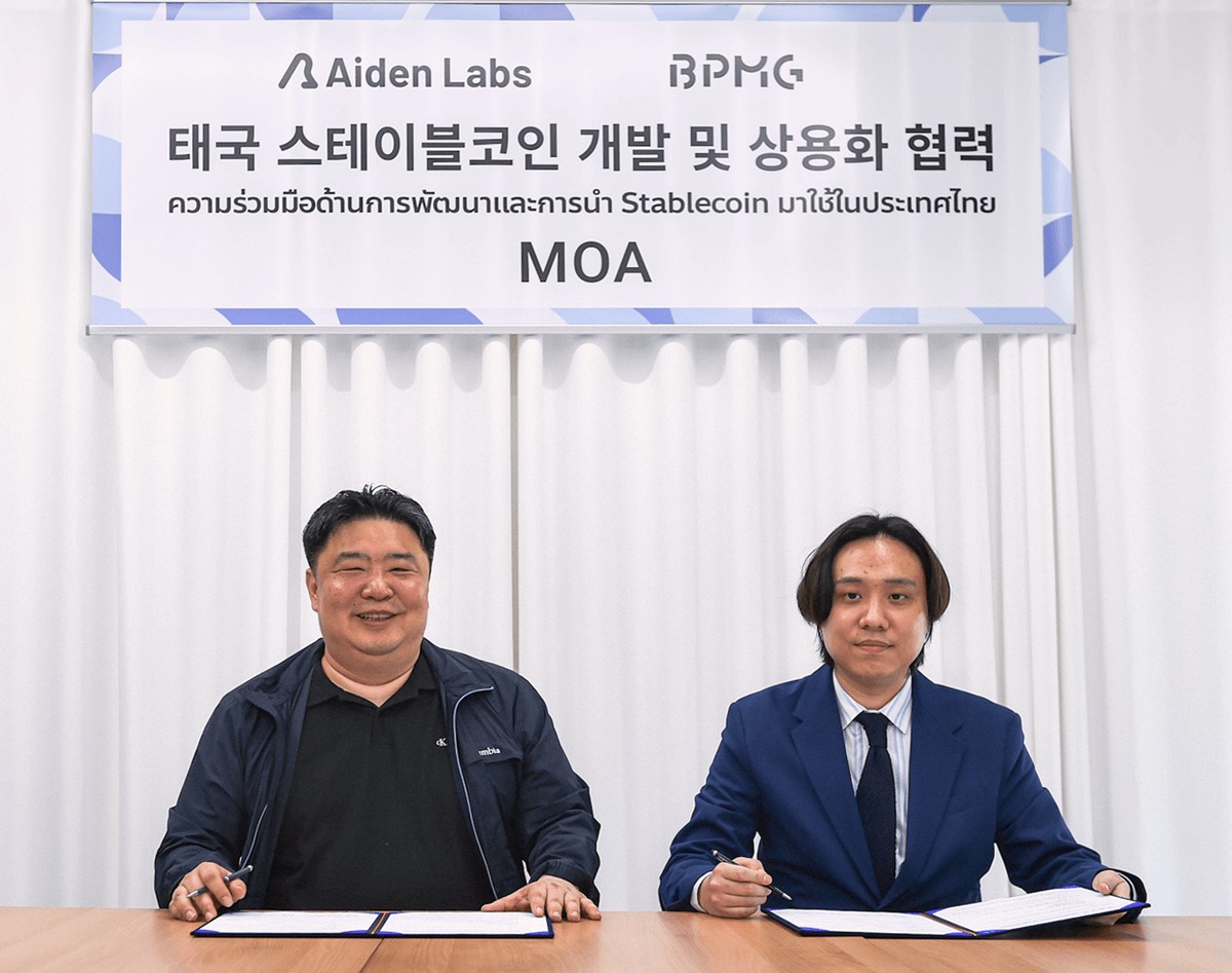▲비피엠지와 에이든랩스가 태국 스테이블코인 개발 및 상용화 협력을 위해 협약식을 했다. 사진 왼쪽부터 비피엠지 대표이사 차지훈과 에이든랩스 네이튼 장 대표 (사진=비피엠지)