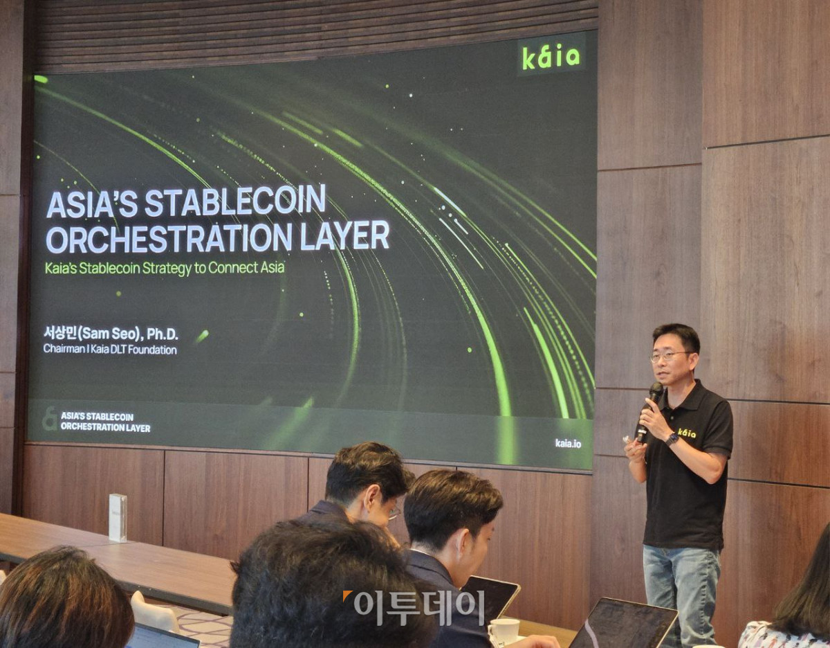 ▲22일 서울 강남구에서 열린 '카이아 스테이블코인 간담회'에 참석한 서상민 카이아 DLT 재단 의장이 발언하고 있다. (박정호 기자 godot@) (사진=이투데)