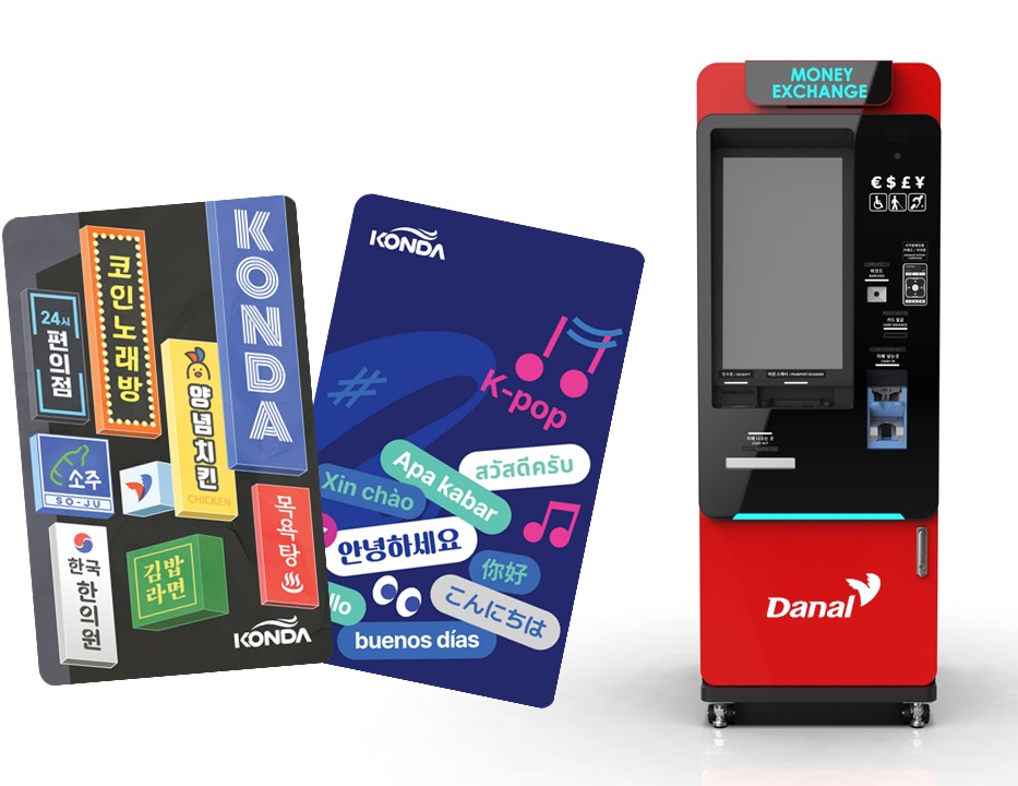 ▲다날 외국인 올인원 선불카드 ‘콘다(KONDA)’와 전용 키오스크 이미지 (사진=다날)